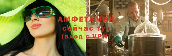 эйфоретик Мегион