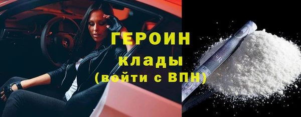 прущий лед Медвежьегорск