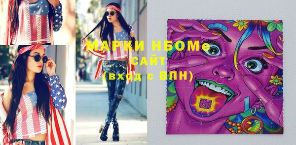 прущий лед Медвежьегорск