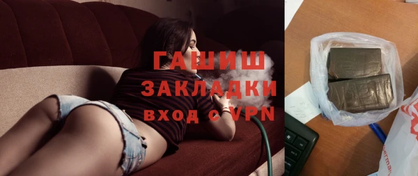 эйфоретик Мегион