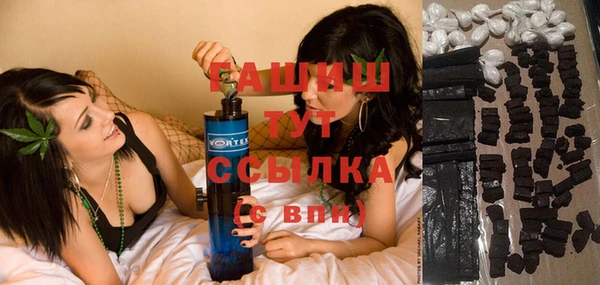 эйфоретик Мегион