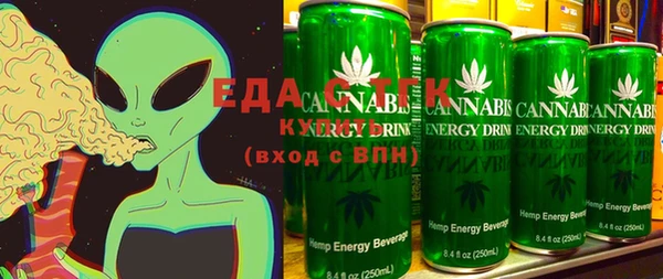 ECSTASY Медногорск