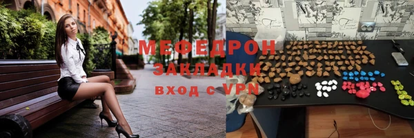прущий лед Медвежьегорск