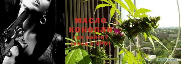 эйфоретик Мегион